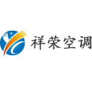 山东祥荣空调设备有限公司
