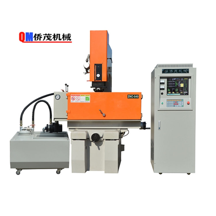 国产ZNC-540高精度模具电火花加工机床