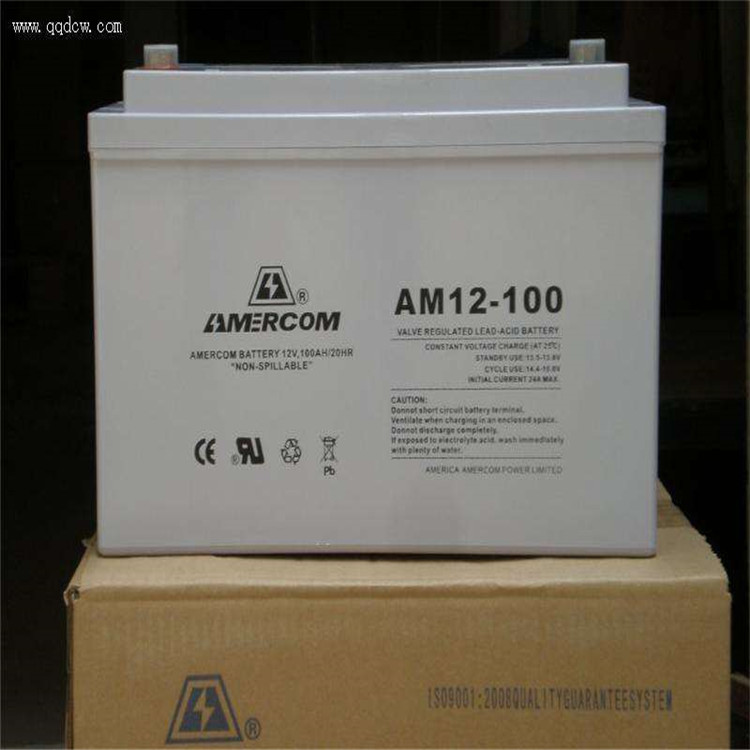 AMERCOM艾默科蓄电池AM12-24 UPS电源12V24AH蓄电池