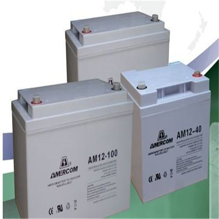 AMERCOM蓄电池AM12-50 艾默科蓄电池12V50AH UPSEPS电源铅酸蓄电池电源