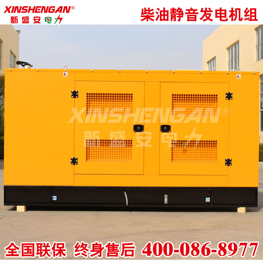XINSHENGAN 发电机组 100kW 静音发电机组 柴油发电机组