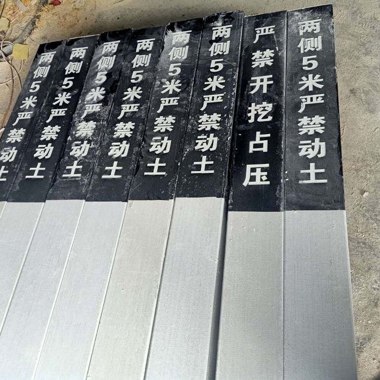 标志桩-玻璃钢标志桩价格-燃气管道标志桩规格-标志桩厂家直销
