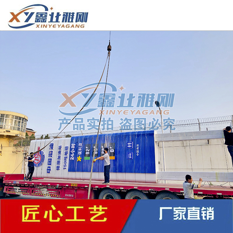 中国海油加油站品牌立柱灯箱面板 形象广告大立柱牌精神堡垒导视牌