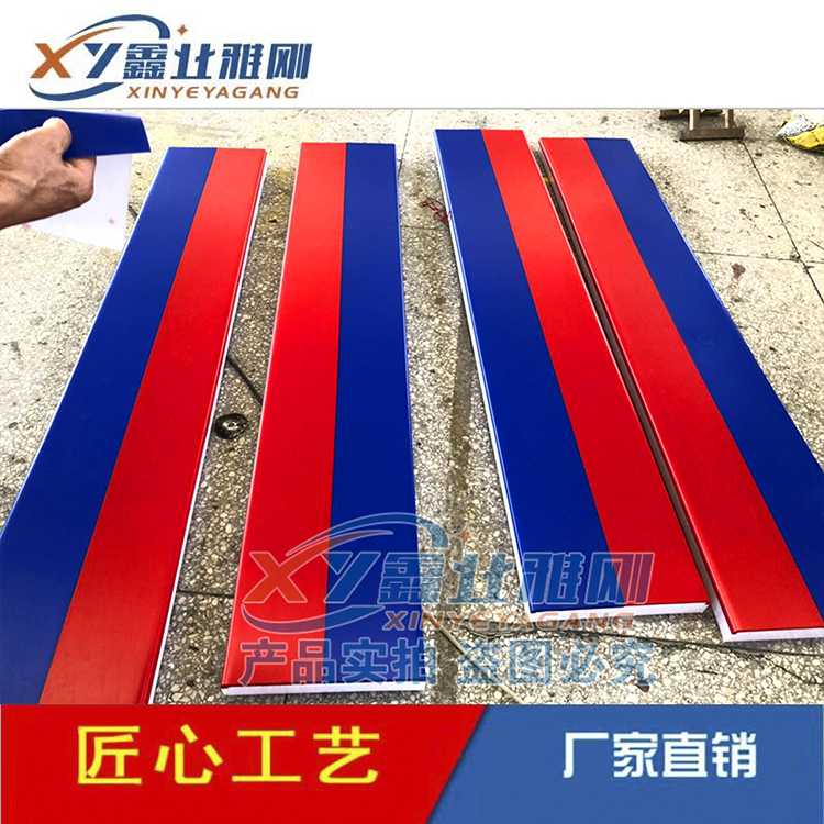 中国海油加油站檐口罩棚发光字发光灯带 亚克力字体标识 便利店海星灯箱