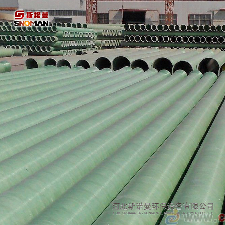 源头工厂直销玻璃钢夹砂管玻璃钢通风管道工艺排污排水管道玻璃钢通风管