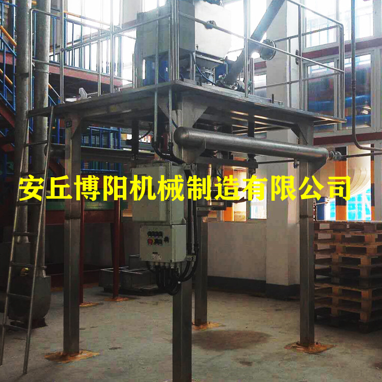 水泥吨袋包装机_吨袋包装秤价格_无尘吨包机生产厂家