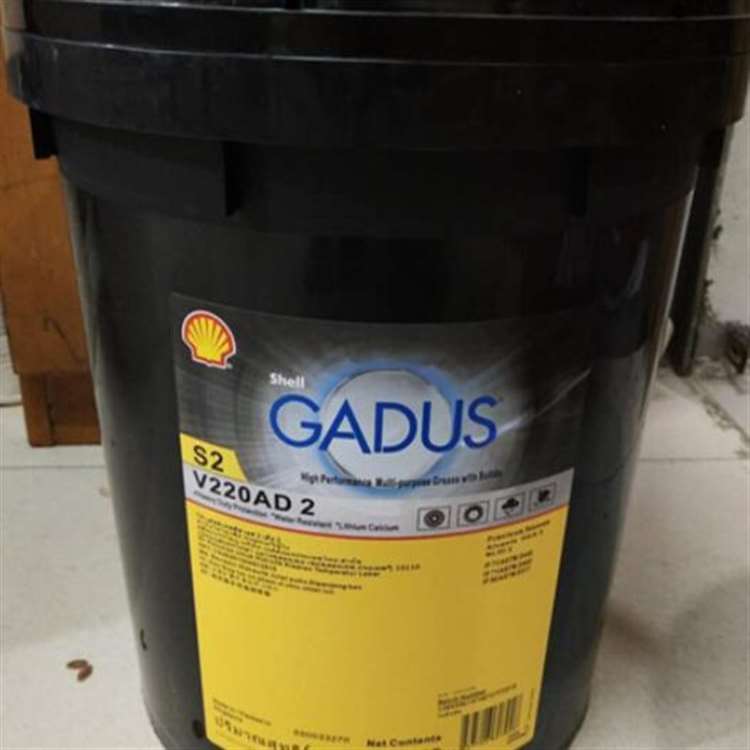 佳度S2 V220 AD 2壳牌润滑脂/Shell Gadus S2 V220AD2