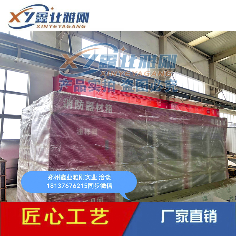 中国海油加油站消防器材箱 计量工具箱 沙箱卸油口 防撞柱加油岛 品牌大立柱招牌灯箱