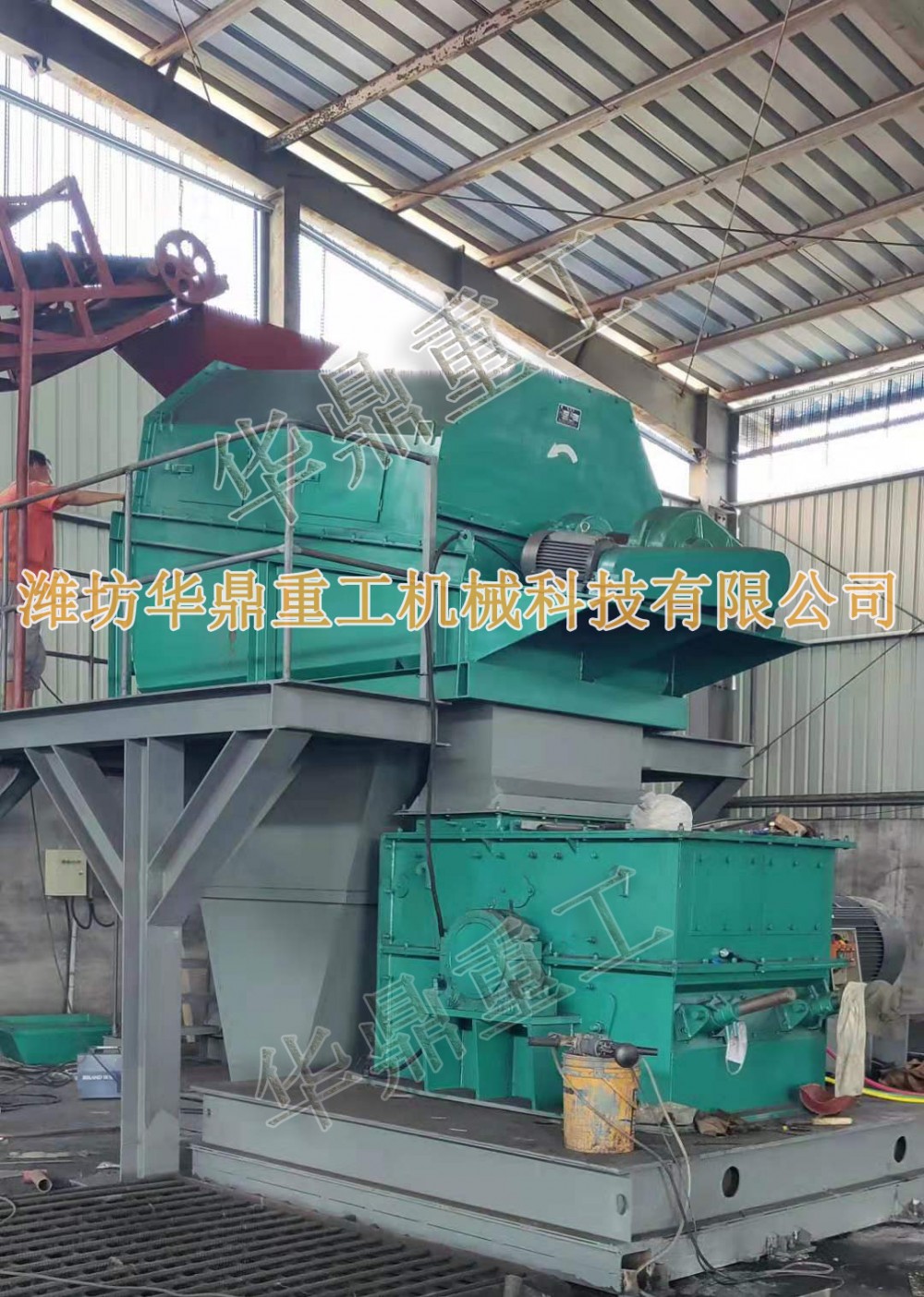 PCH环锤破碎机 环锤式破碎机价格 潍坊华鼎重工 欢迎咨询