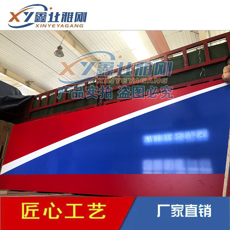 中化石油加油站檐口罩棚铝塑板亚克力檐口灯箱