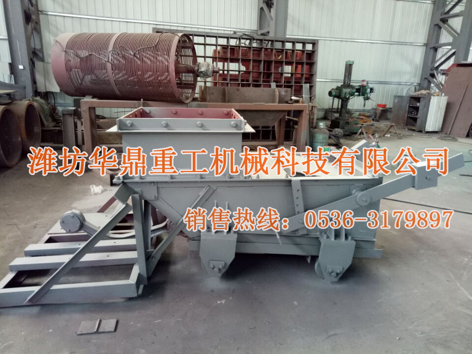 Ｋ系列往复式给煤机 给料机　厂家直销　根据用户需求定做