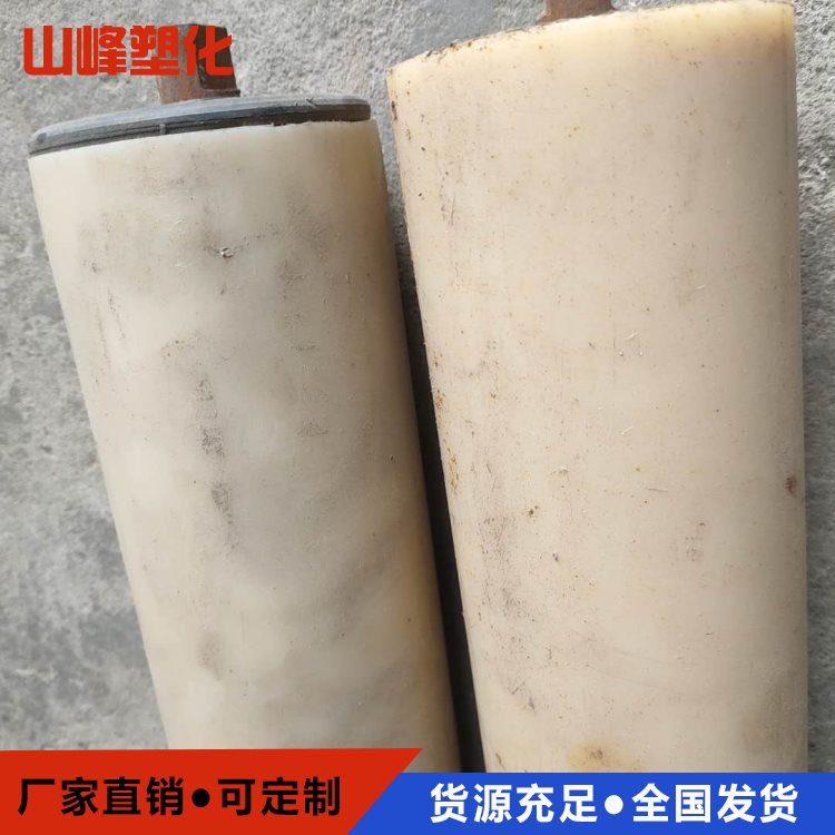 托辊厂家供应_聚乙烯高分子托辊_尼龙托辊_山峰塑化