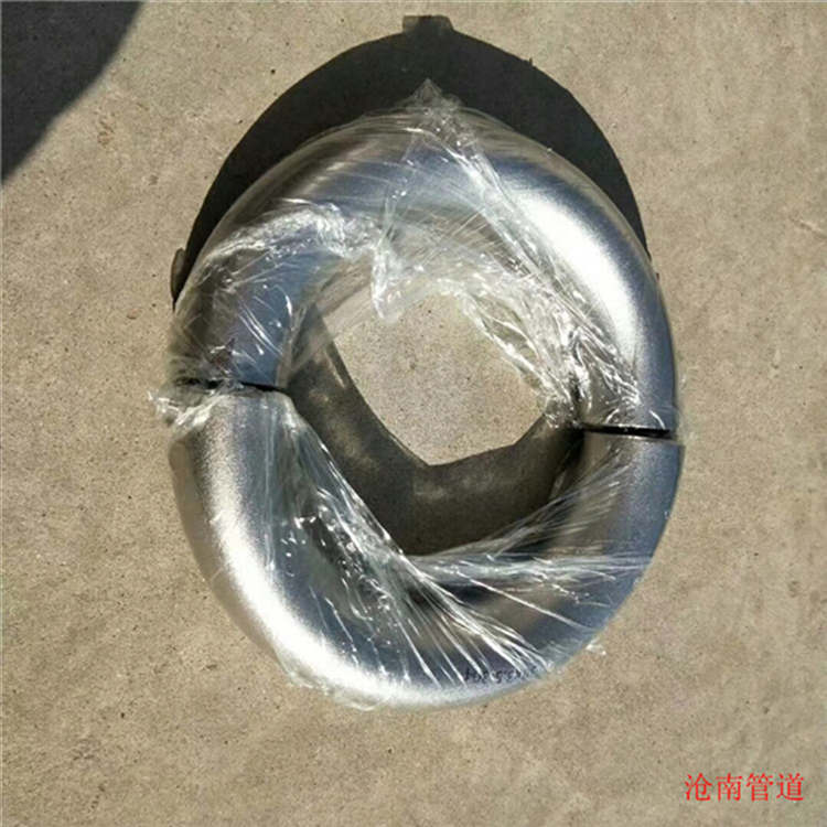 河北不锈钢弯头 DN100不锈钢180度U型炜制弯头支持定制