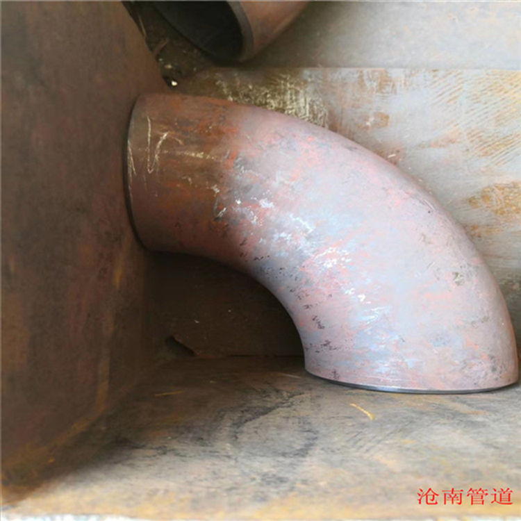 山东焊接弯头 沧南管道碳钢焊接冲压弯头批发