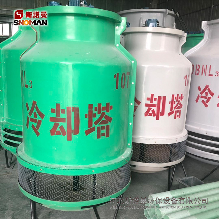 源头厂家直销机械及设备制冷设备FRP玻璃钢冷却塔质量保证可量大从优