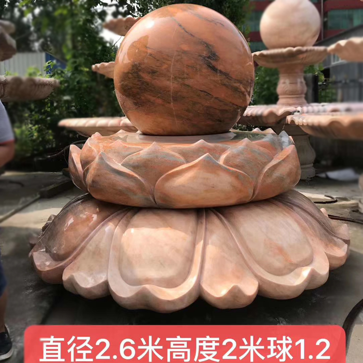 石雕喷泉 石雕莲花喷泉 石雕风水球 园林酒店会所园林流水摆件