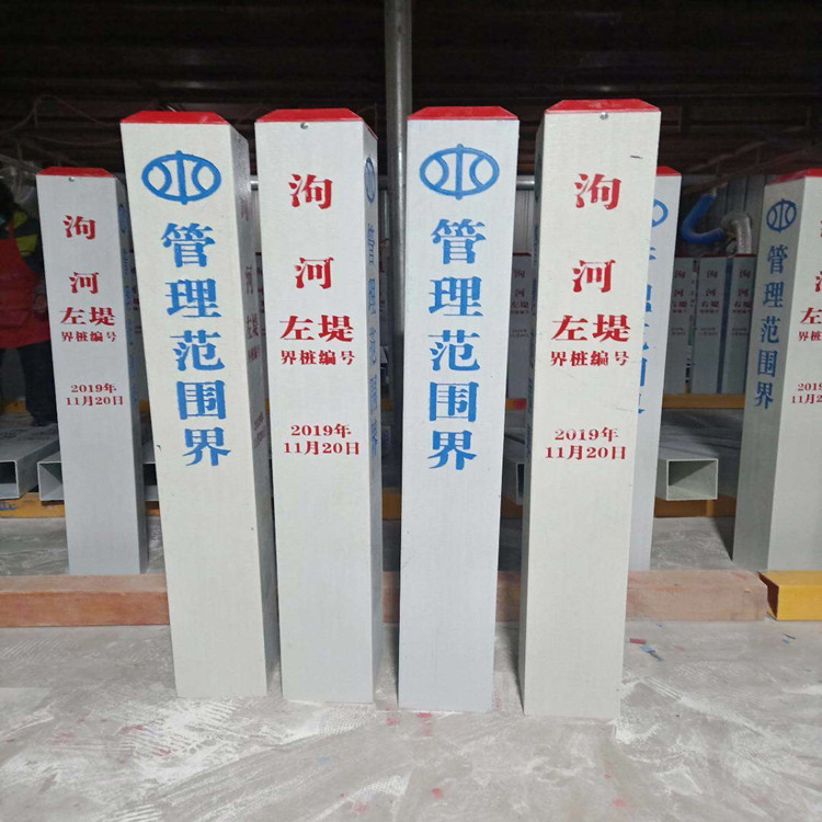 标志桩价格_三角-轮廓桩-标志桩厂家