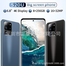 手机定制批发OEM可以搭载各种软件