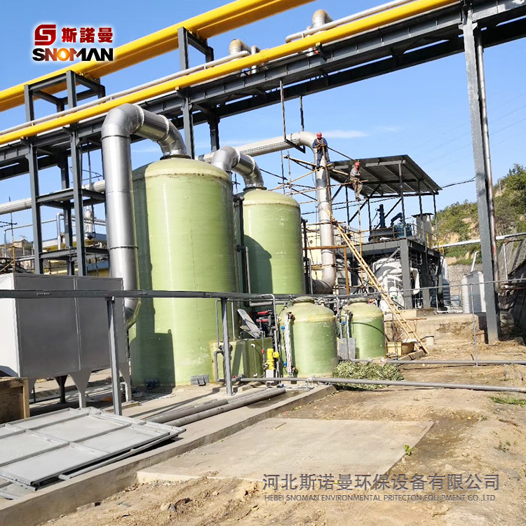 斯诺曼工厂定制供应玻璃钢FRP机制缠绕工艺净化塔__烟气净化脱硫脱硝_喷淋塔