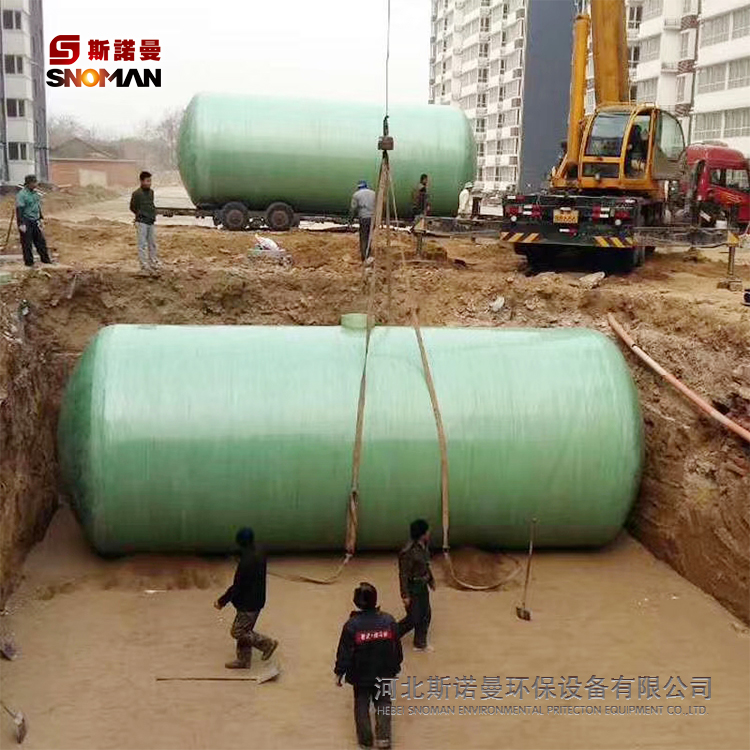 工厂直销玻璃钢FRP化粪池_新农村改造化粪池_玻璃钢隔油池_沉淀池