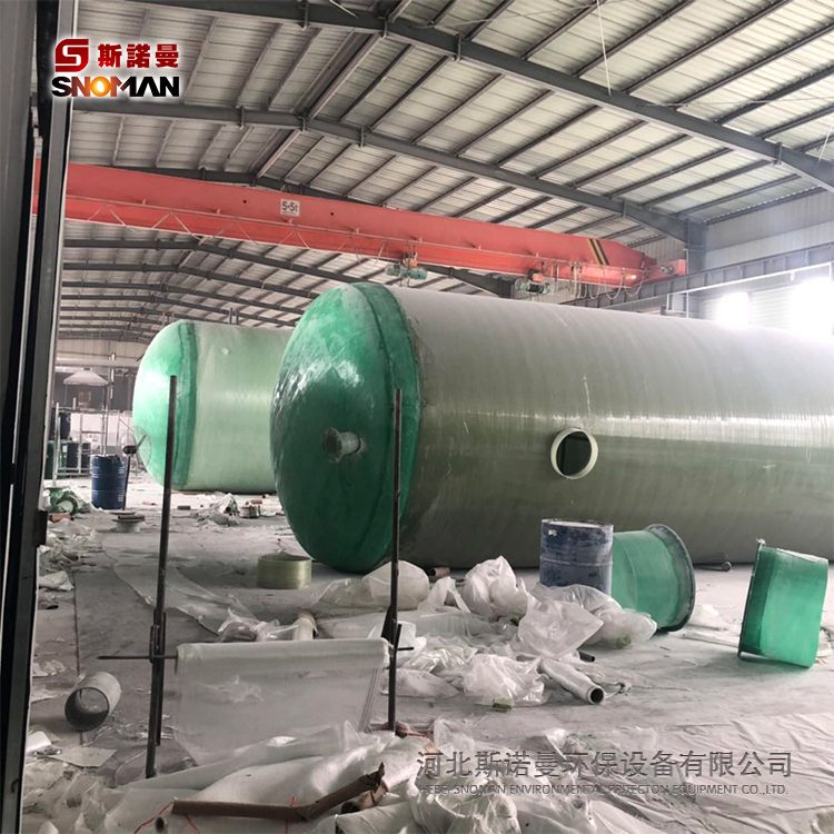 工厂定制各规格玻璃钢FRP化粪池_新农村改造化粪池 污水池_玻璃钢隔油池_沉淀池