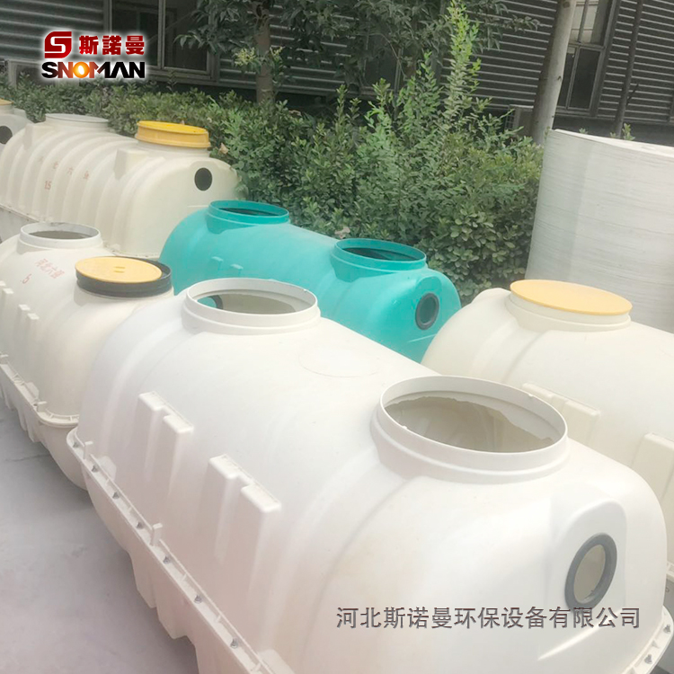 厂家定制供应各规格模压化粪池_污水池_模压化粪池_农村改造模压化粪池