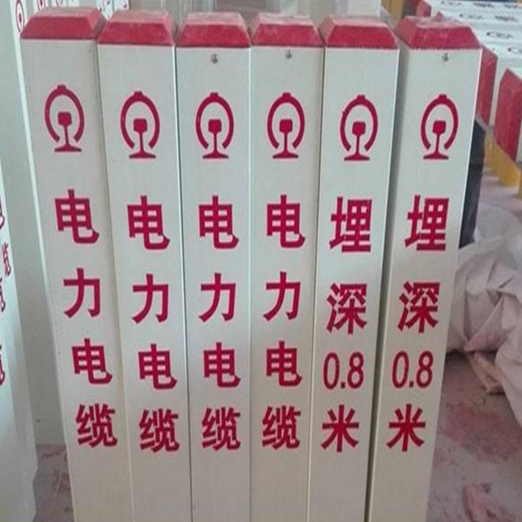 河北正亚-玻璃钢标志桩-三角桩-百米桩-里程桩-厂家直销
