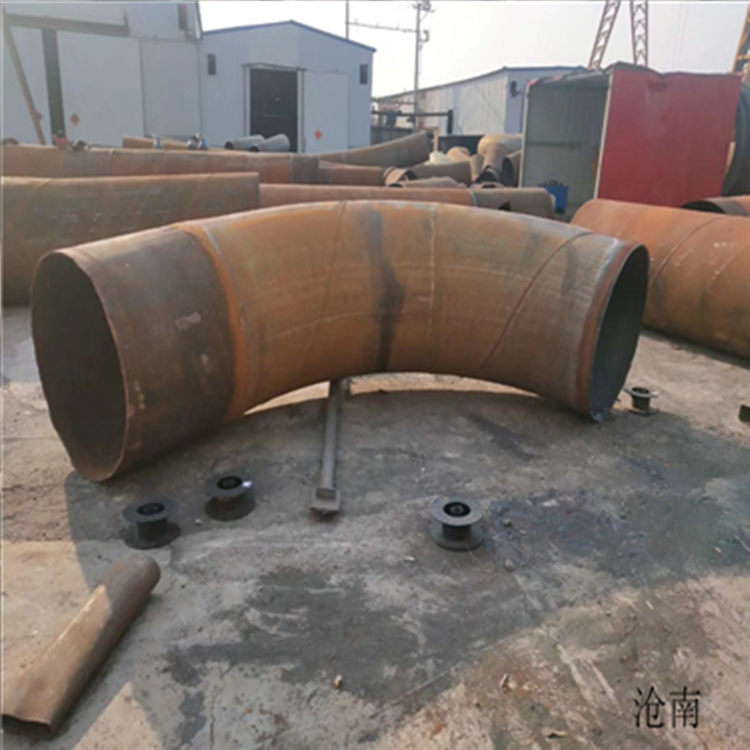 河北碳钢弯头 大倍数无缝冲压弯头 沧南管道支持定制