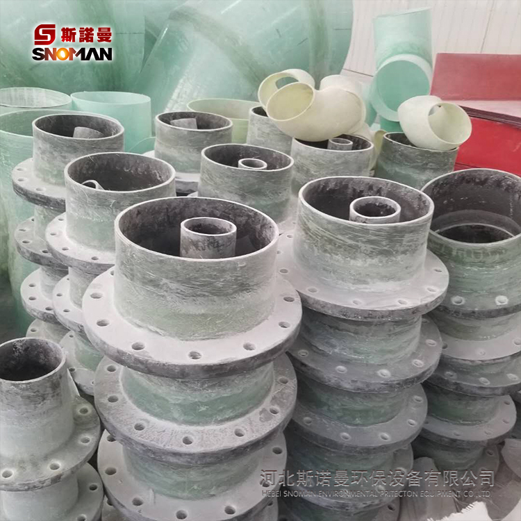 源头厂家生产销售玻璃钢管件 弯头法兰 三通_ 耐腐蚀玻璃钢法兰盘