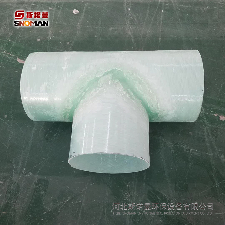 实力厂家生产销售各种尺寸玻璃钢管件 弯头法兰 三通_ 耐腐蚀玻璃钢法兰盘