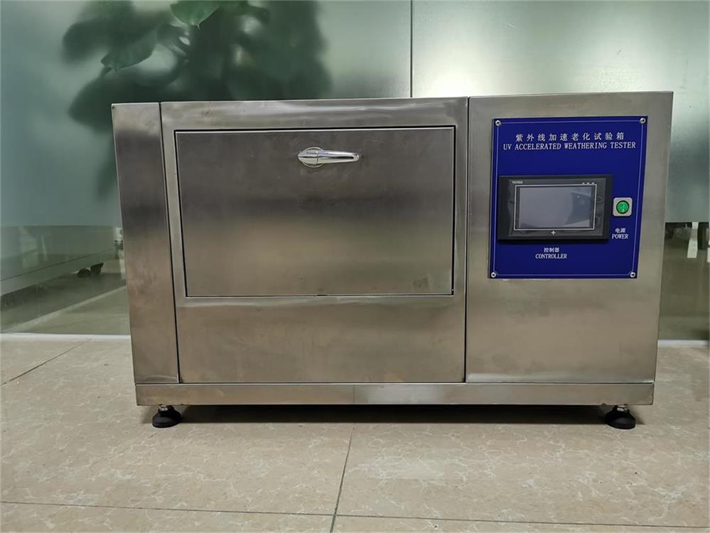 精密桌上型紫外线加速老化试验机 小型紫外线试验箱 产品检测试验专用 质量保障