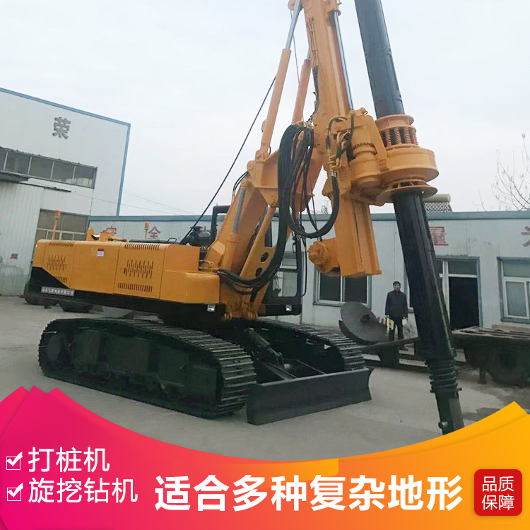 房屋建筑地基打桩机 现货供应工程旋挖钻机 螺旋钻井设备