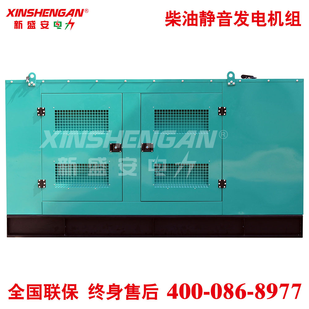 XINSHENGAN 80KW 静音发电机组 柴油发电机组 潍柴发电机组