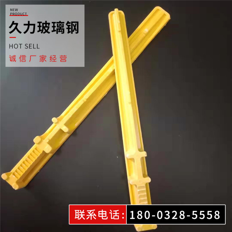 久力长沙 复合电缆支架 电缆放线支架 复合材料玻璃钢电缆支架