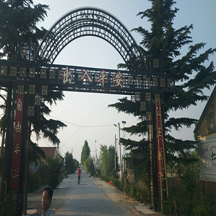 铁艺门--铁艺小门--别墅庭院门供应