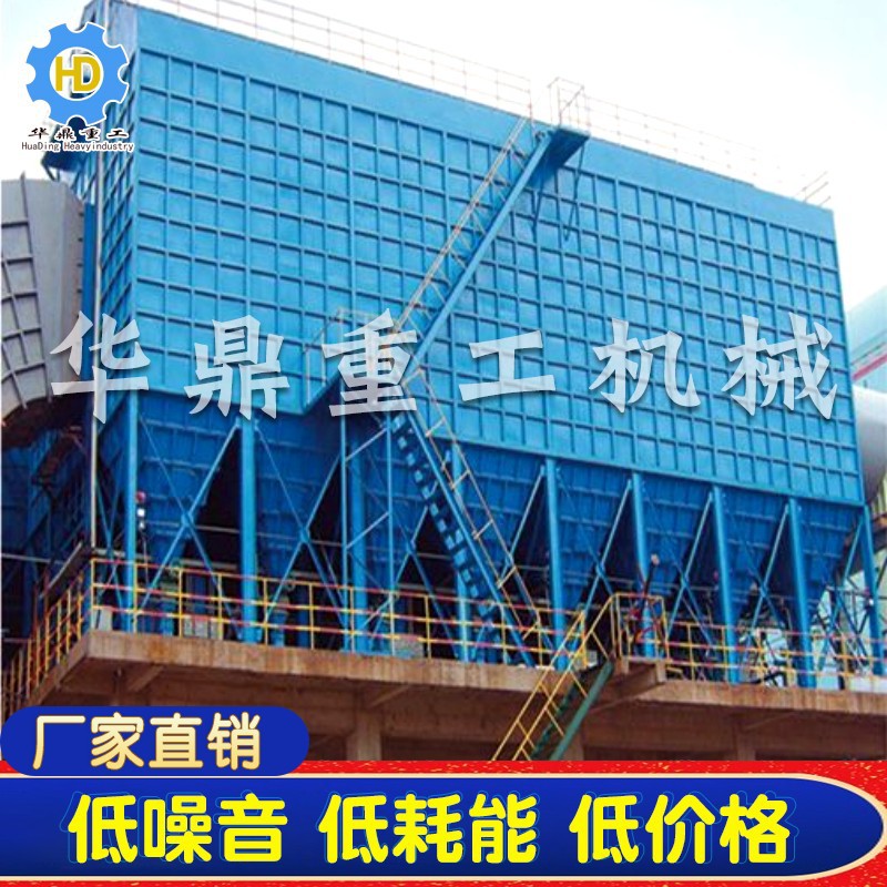 山东脉冲布袋除尘器 脉冲袋式除尘器设备厂家