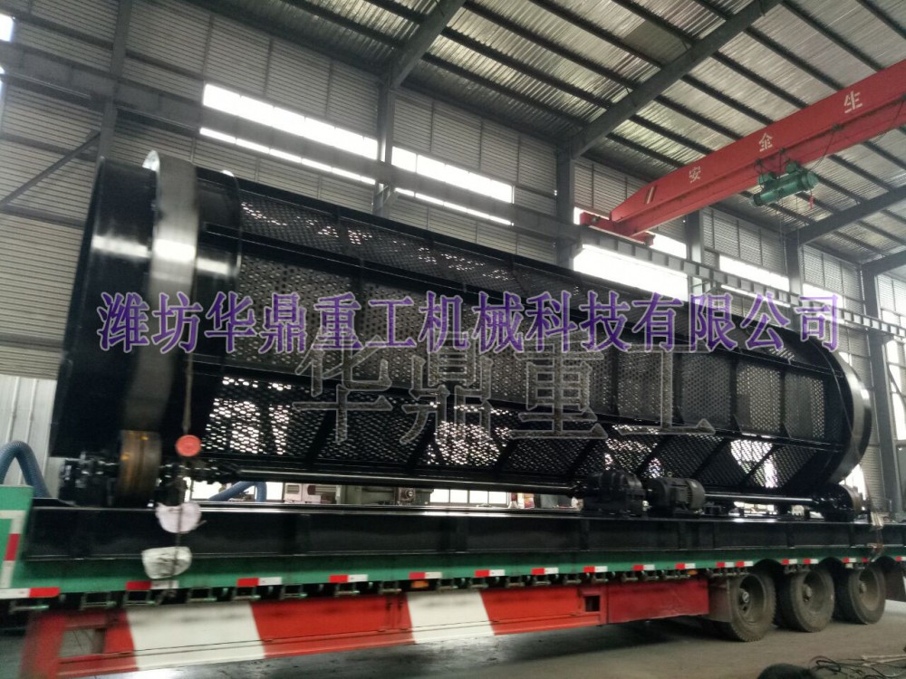 无轴滚筒筛价格 规格 厂家  欢迎咨询 厂家直销