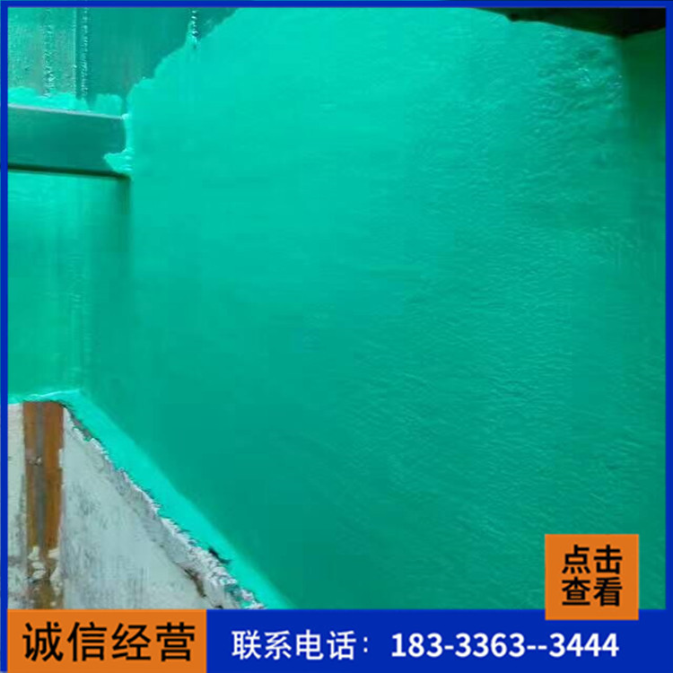 玻璃鳞片防腐_玻璃鳞片涂料