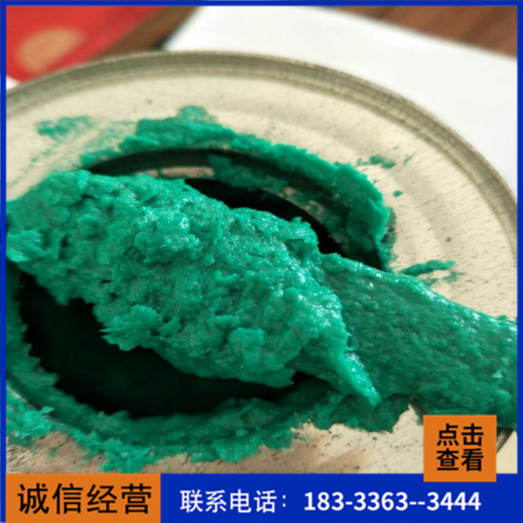 乙烯基中温玻璃鳞片防腐_玻璃鳞片涂料