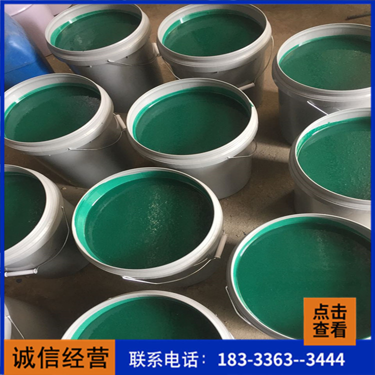 乙烯基高温玻璃鳞片防腐_玻璃鳞片涂料