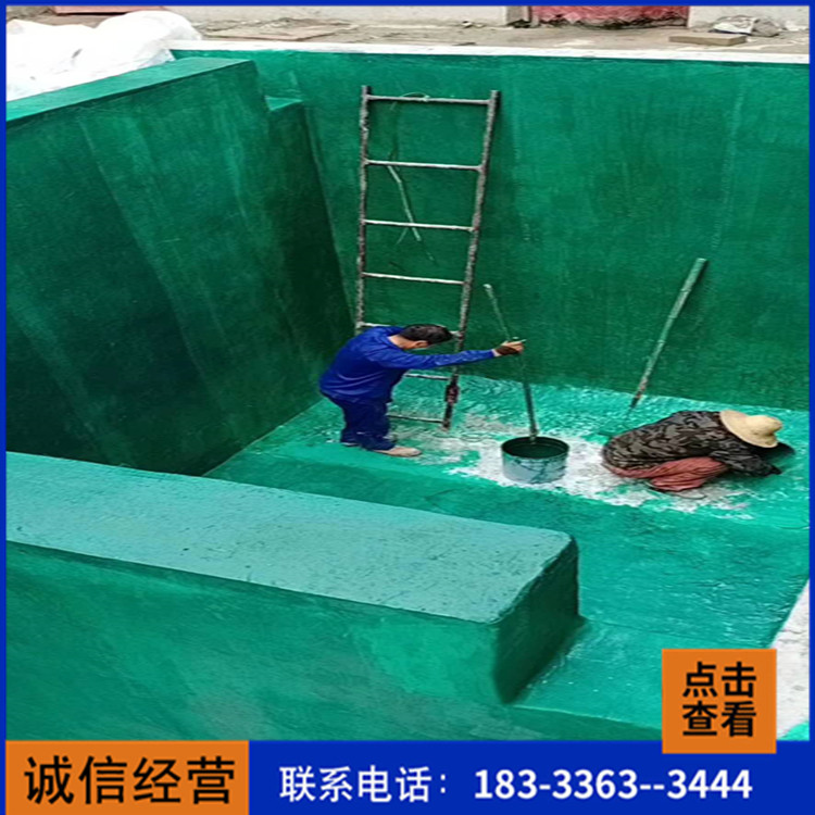 高温玻璃鳞片胶泥_玻璃鳞片防腐涂料