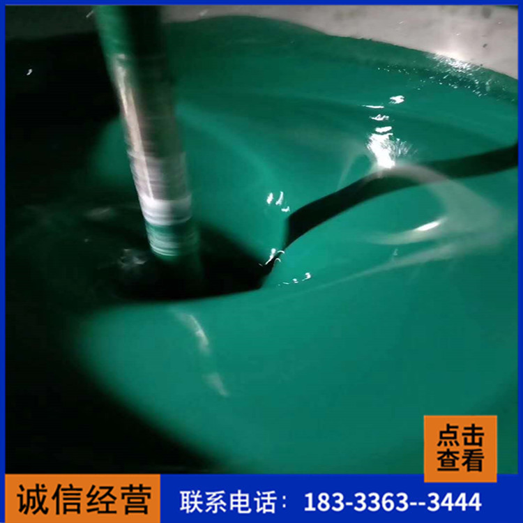 玻璃鳞片胶泥_玻璃鳞片防腐涂料