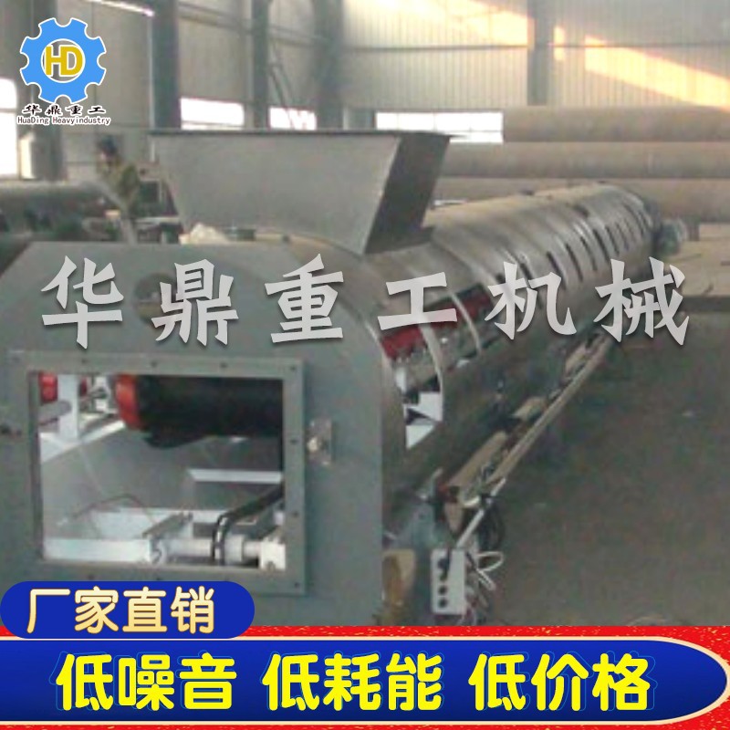 称重给煤机 专业研发生产厂家 环保型称重给煤机