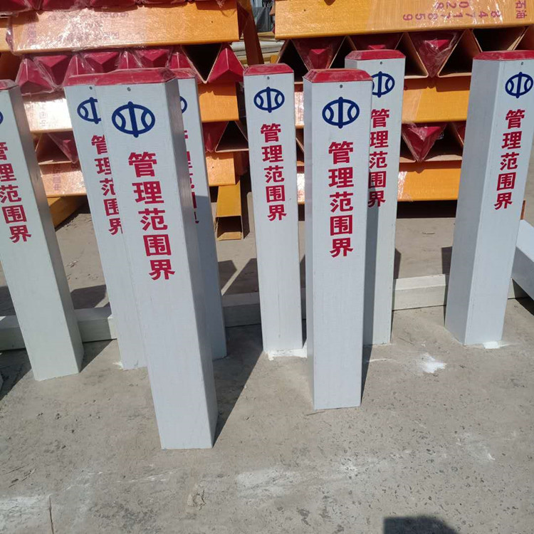 燃气玻璃钢标志桩_厂家玻璃钢标志桩厂家订制