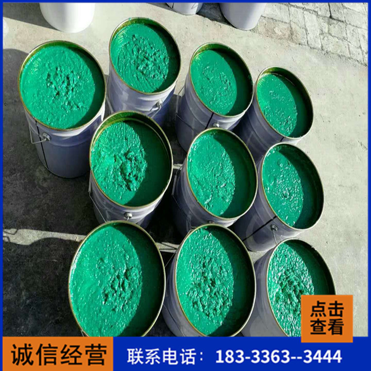 环氧玻璃鳞片胶泥_玻璃鳞片涂料