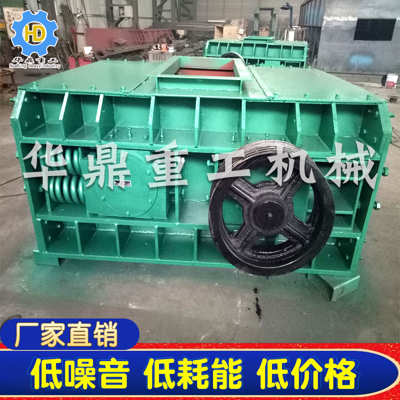 山东小型对辊破碎机 辊式破碎机专业生产厂家