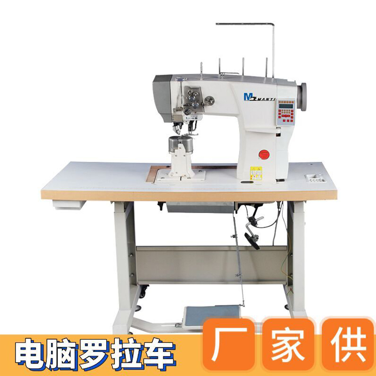 厂家直销MY-592单针罗拉车中厚料缝纫机制鞋制帽立柱式工业缝纫机