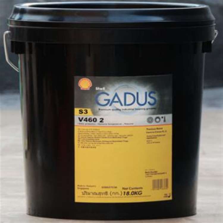 壳牌润滑脂S3 V460 2佳度系列/Shell Gadus S3 V460 2耐高温润滑脂