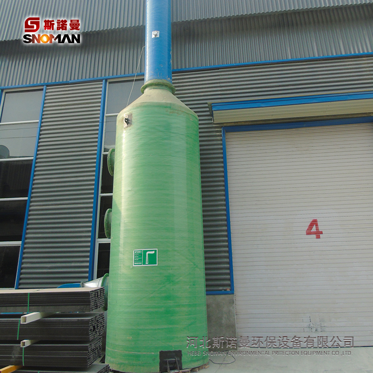 厂家供应定制玻璃钢材质砖窑脱硫塔净化塔喷淋塔