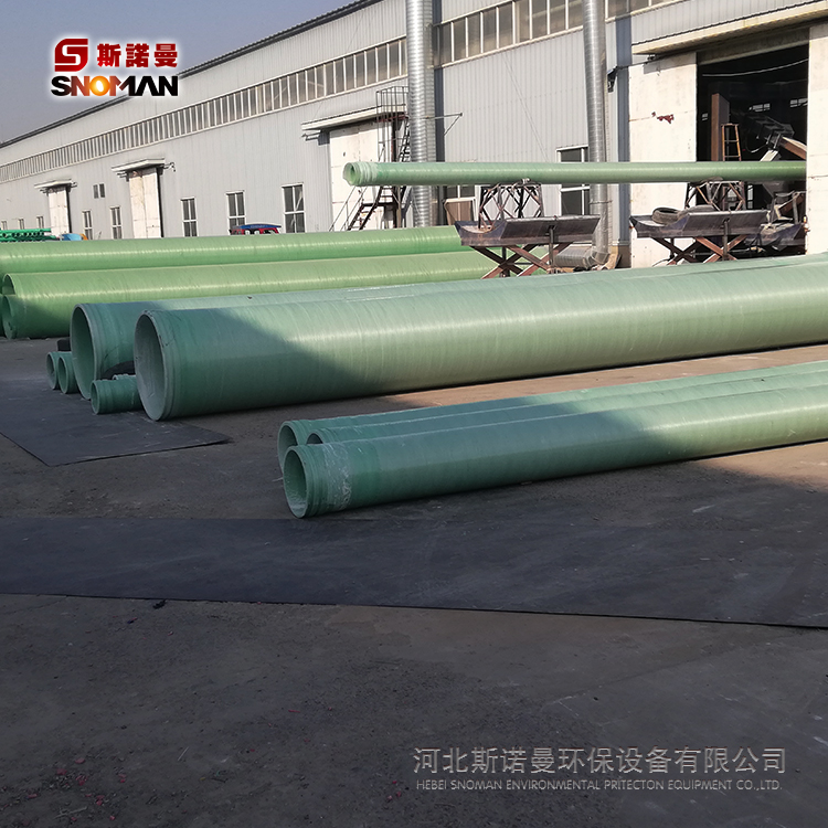 源头厂家批量销售玻璃钢材质夹砂管道通风管道污水管道电缆管道